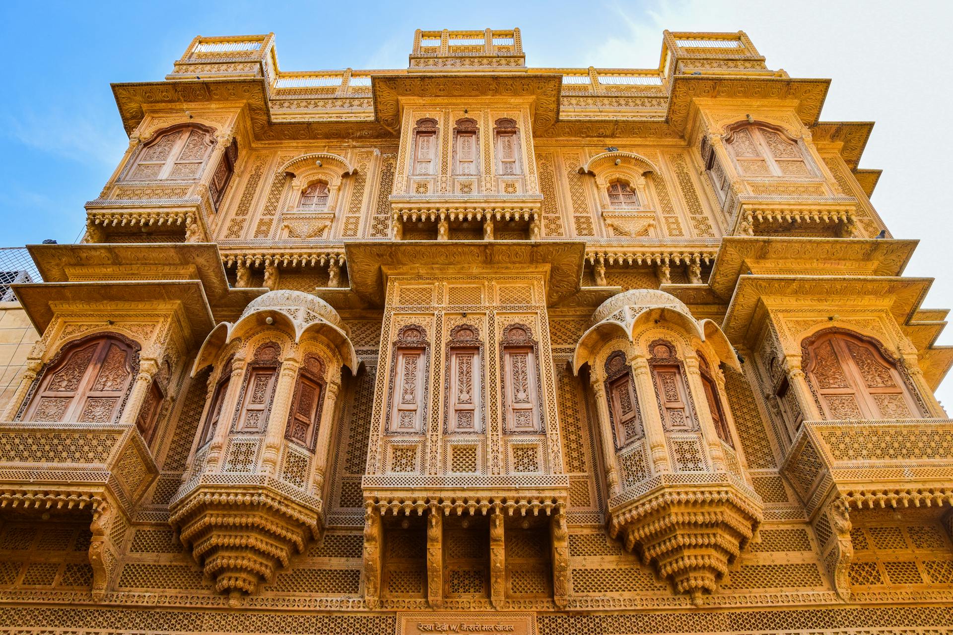 Investing in Heritage: Rajasthan Havelis
